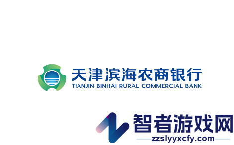 滨银掌上办公app