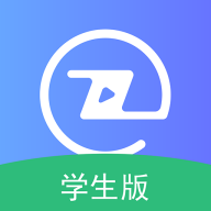 职信校园通学生版
