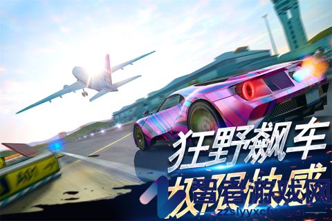 刺激赛车真实狂飙九游版