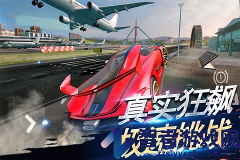 刺激赛车真实狂飙九游版