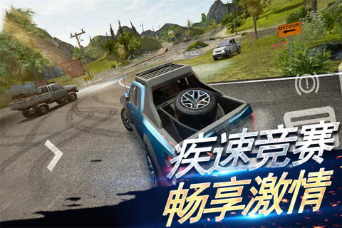 刺激赛车真实狂飙九游版