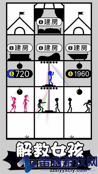 火柴人塔防英雄下载安装最新版
