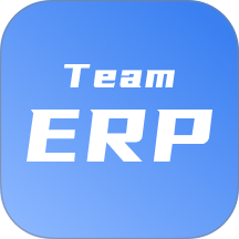 TeamERP官方版