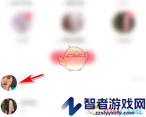 语玩赠送礼物方法