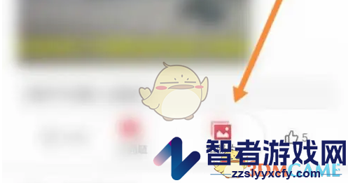 途虎养车发帖方法