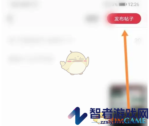 途虎养车发帖方法
