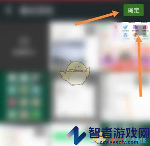 途虎养车发帖方法