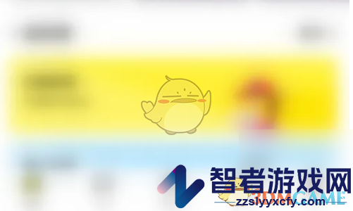玩吧关闭显示动态方法