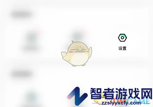 玩吧关闭显示动态方法
