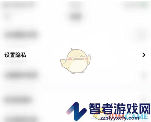 玩吧关闭显示动态方法
