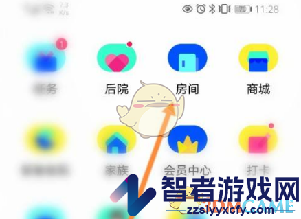 玩吧创建游戏房间教程