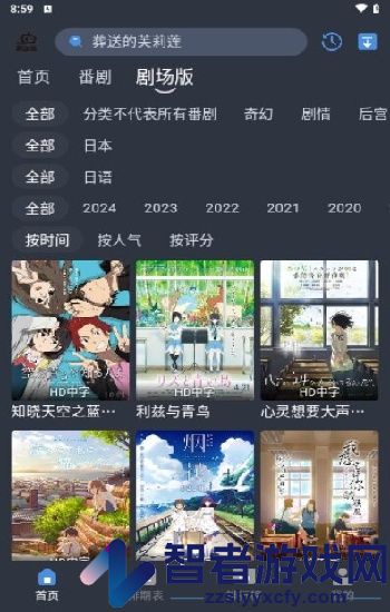 CRV1.5T小马拉大车吗