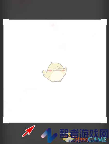语玩头像更换方法