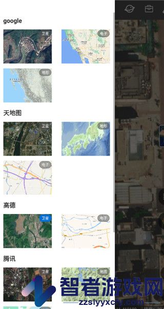 六寸互动地图最新版