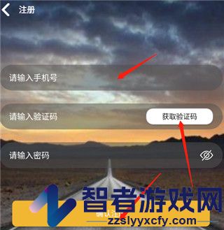 六寸互动地图最新版