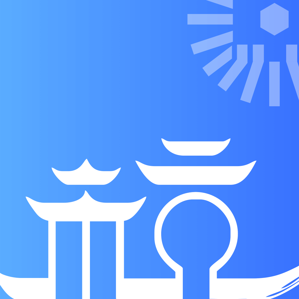 杭州城市大脑官方版