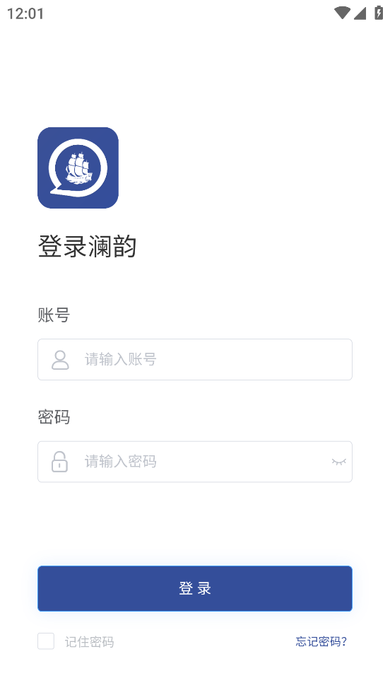 澜韵app