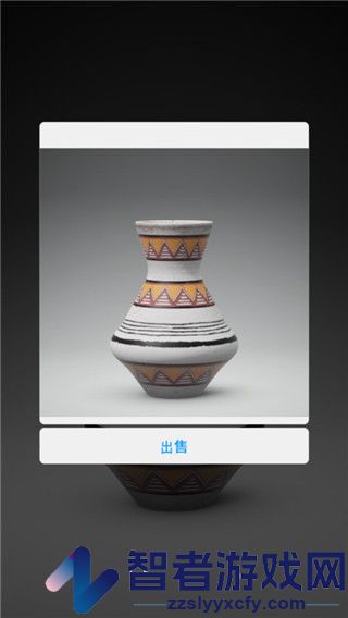 一起做陶器2最新版