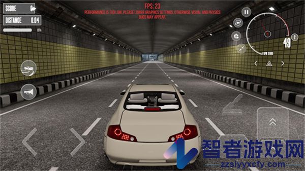 梦想之路多人版