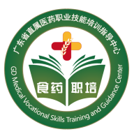省属医药职培app下载