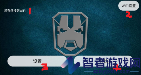 kaifpv手机安卓版