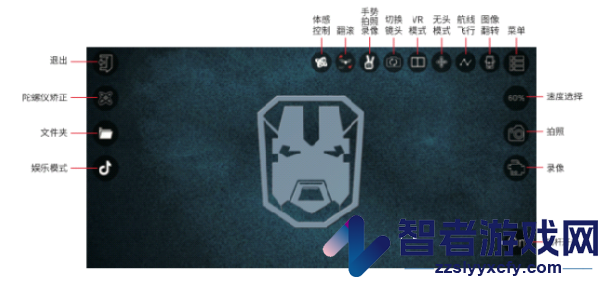 kaifpv手机安卓版