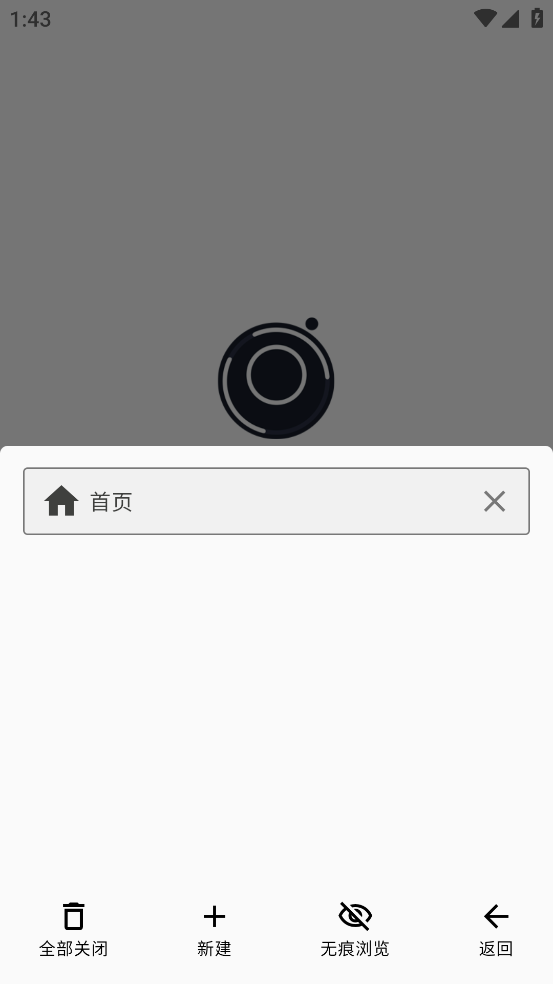 星so官方下载
