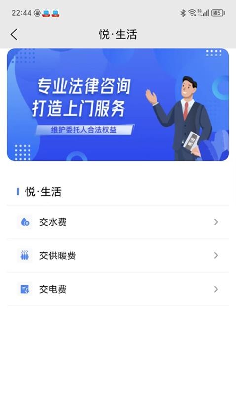 AI通辽最新版