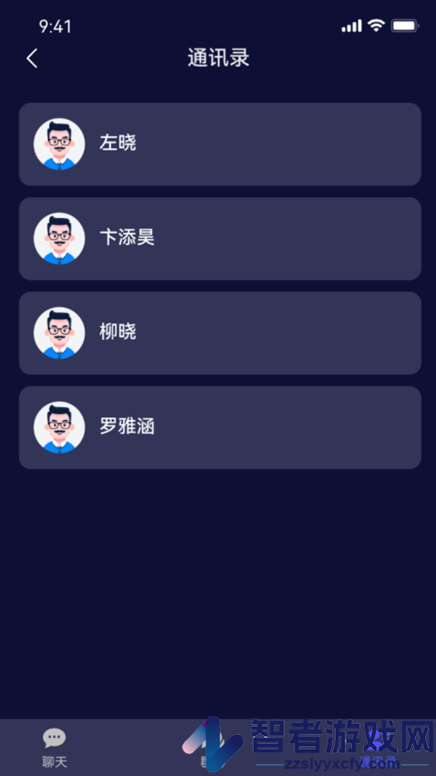酷丌app最新版下载