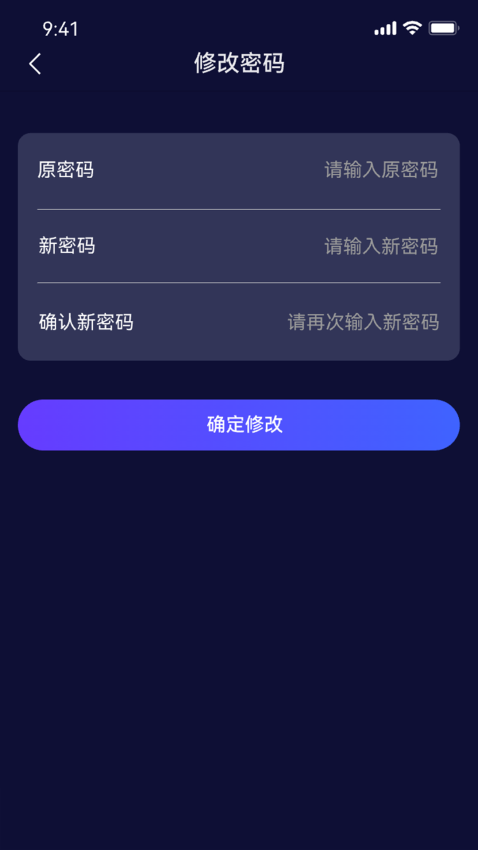 酷丌app官方版