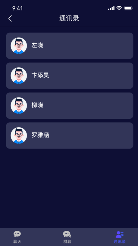 酷丌app官方版