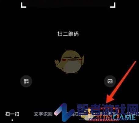 百度网盘去除试卷手写方法
