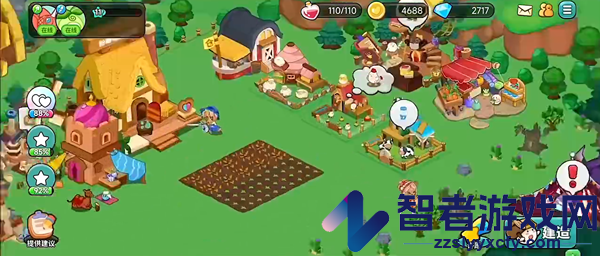 心动农场游戏