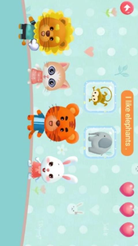 幼儿园英语最新版