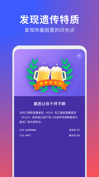 23魔方最新版本