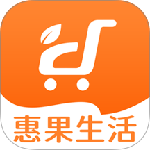 惠果生活最新版