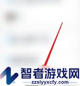 小盒课堂更换年级方法