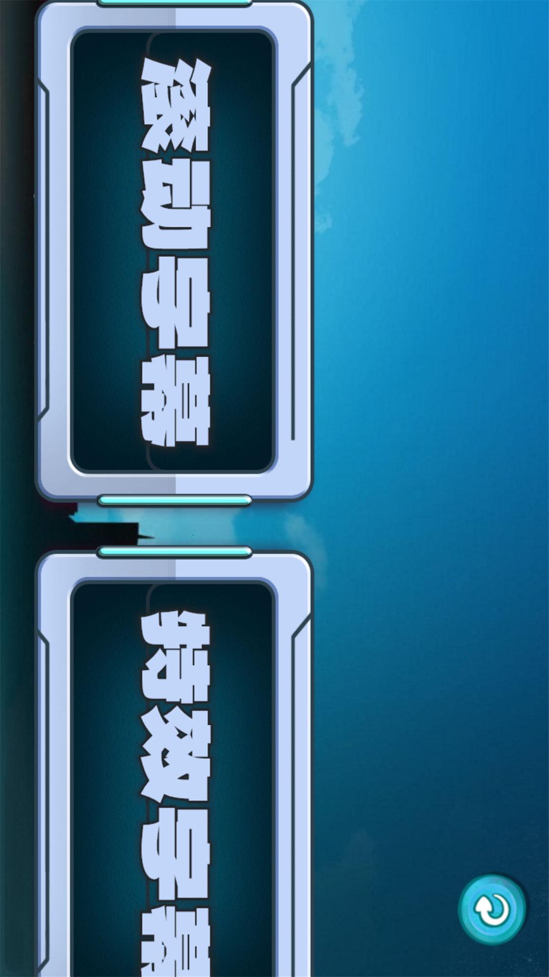 LED滚动字幕软件