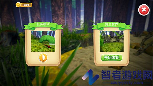 全员加速中之疯狂加速九游版