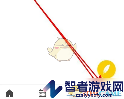 wps便签恢复删除内容方法