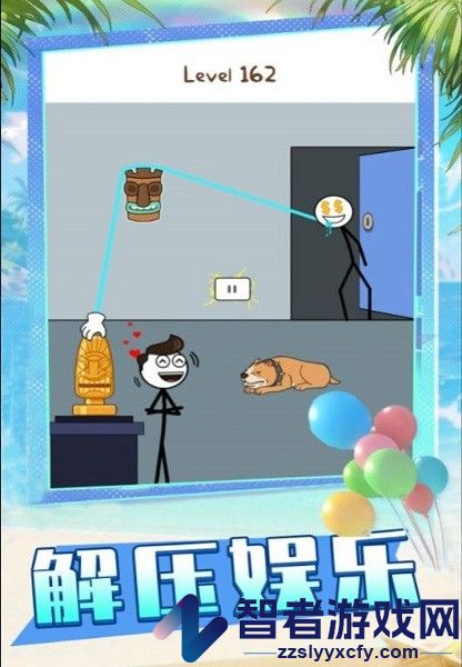 火柴人联盟派对最新版下载
