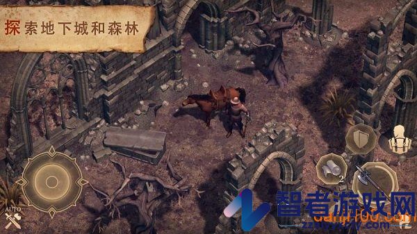 黑暗幻想生存官方正版下载安装