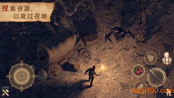 黑暗幻想生存中文版最新(Grim Soul)