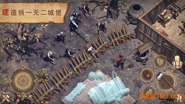 黑暗幻想生存中文版最新(Grim Soul)