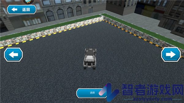 终极赛车狂飙九游版
