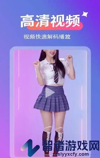 17C在线观看