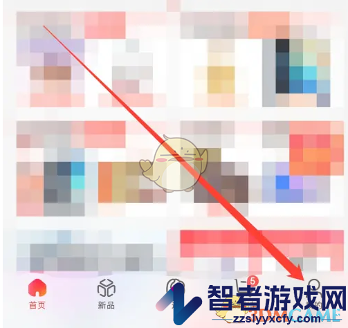 京东功能实验室位置入口