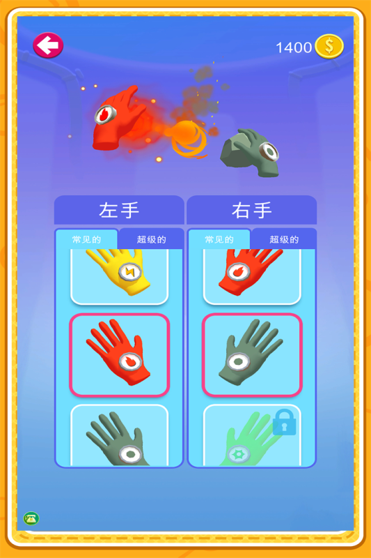 反恐突击部队九游版