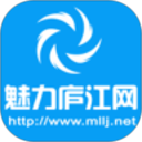 魅力庐江人才网app
