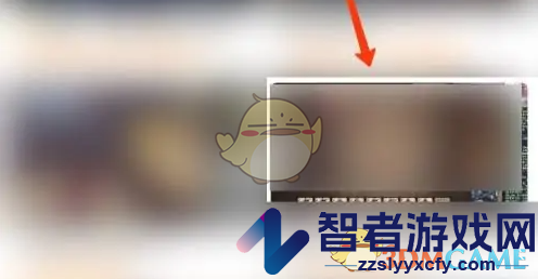 斗鱼录屏方法介绍